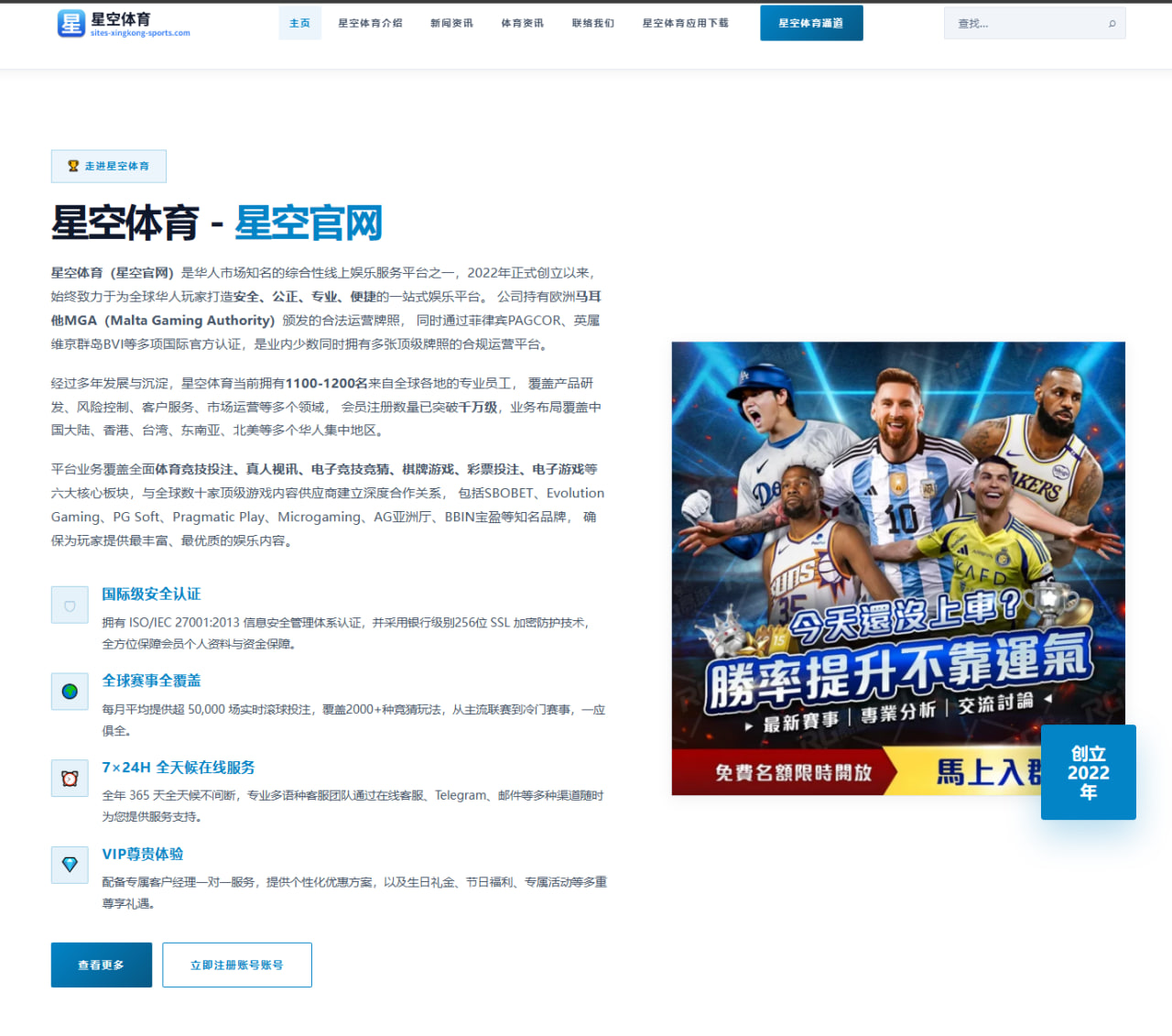 宋亚东首回合KO美国对手，UFC格斗之夜豪取三连胜